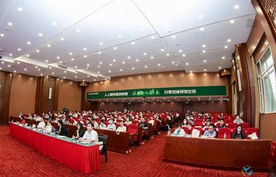 福山纸业荣获首批快递包装绿色产品认证