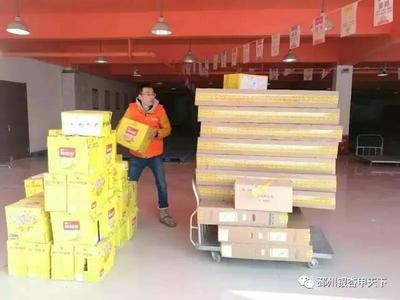 当土特产傍上“互联网+”，看邳州盐豆子、煎饼、银杏如何漂洋过海！